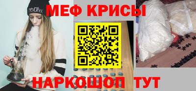 ALPHA PVP Ливны