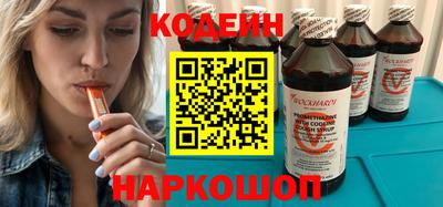 дмт Лесосибирск