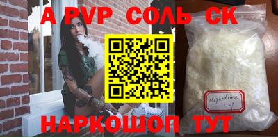 дмт Лесосибирск