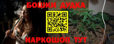 дмт Лесосибирск