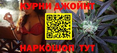 стаф Ликино-Дулёво