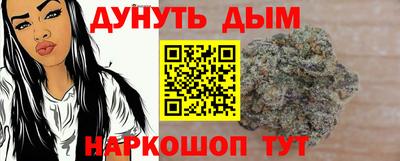 дмт Лесосибирск