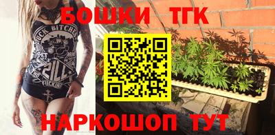 ALPHA PVP Ливны
