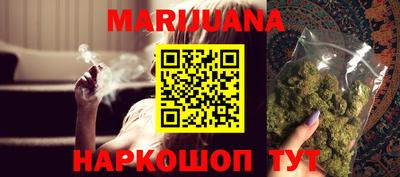 дмт Лесосибирск