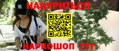 стаф Ликино-Дулёво