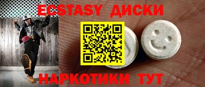 ALPHA PVP Ливны