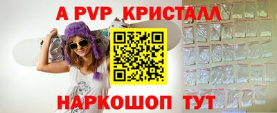 дмт Лесосибирск