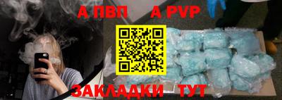 дмт Лесосибирск