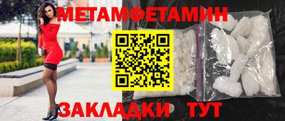 дмт Лесосибирск