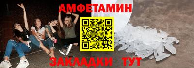 дмт Лесосибирск