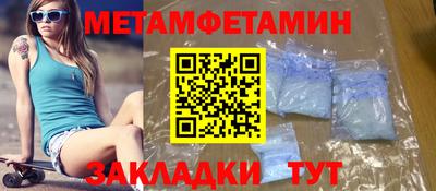 стаф Ликино-Дулёво