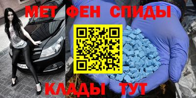 дмт Лесосибирск