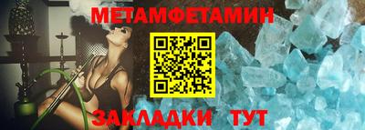 дмт Лесосибирск