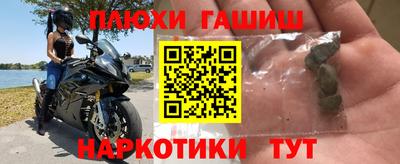 дмт Лесосибирск