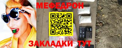 дмт Лесосибирск