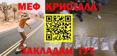 дмт Лесосибирск